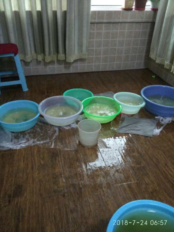 凌源如何判断家里漏水